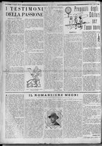 rivista/RML0034377/1937/Dicembre n. 9/2